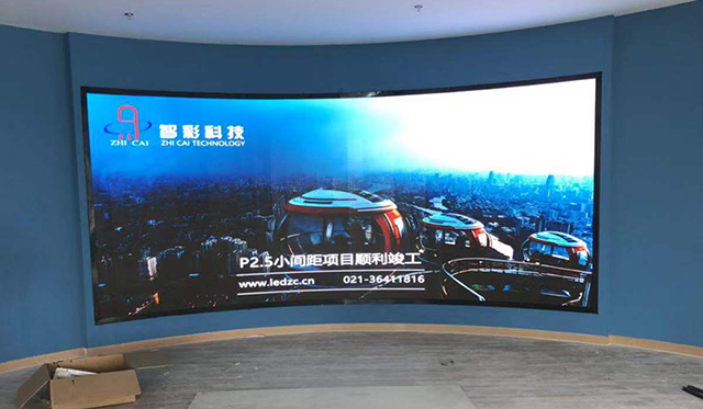 安徽合肥某校園P2.5小間距LED曲面屏現場效果圖片 安徽合肥某校園P2.5小間距LED曲面屏現場效果圖片