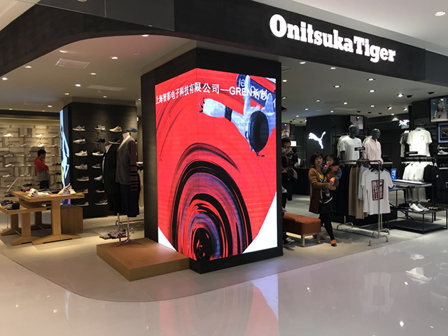 山東青島某商鋪LED顯示屏項(xiàng)目由上海智彩科技設(shè)計(jì)、安裝