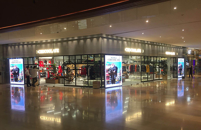 廣州太古匯商場P2.5室內全彩LED顯示屏由上海智彩科技設計、安裝