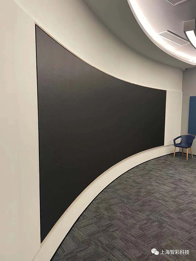 上海虹橋協(xié)和雙語學校史料館P2.5弧形高刷LED顯示屏 上海虹橋協(xié)和雙語學校史料館P2.5弧形高刷LED顯示屏