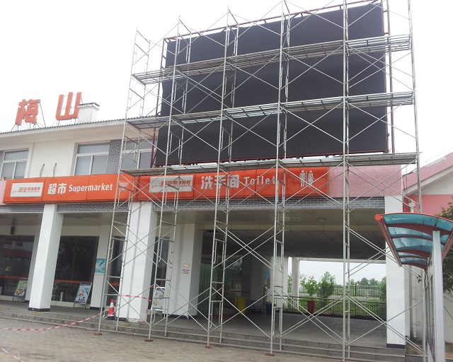 wz25040202 wz25040202